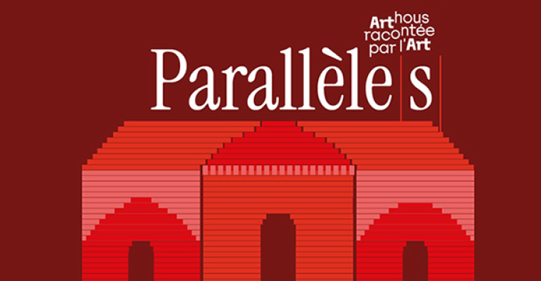 création contemporaine, culture